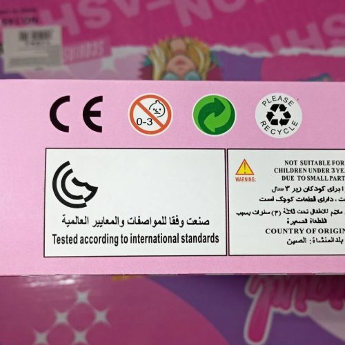 Model Fashion Design – 2 Babás Játékszett Kiegészítőkkel (Új, bontatlan)