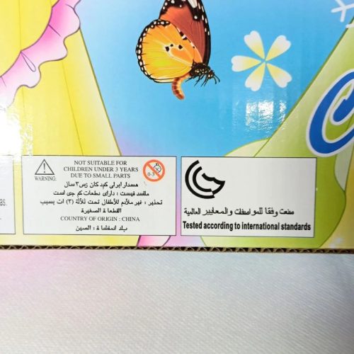 Fashion baba 10+ ruhaszettel – 28 cm-es öltöztetős játékbaba kiegészítőkkel (Gyermekjáték, 3+)