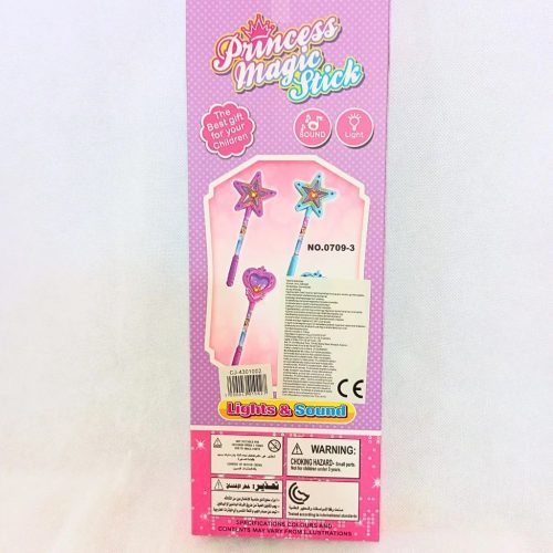 Princess Magic Stick – Kék világító és zenélő varázspálca (28 cm)