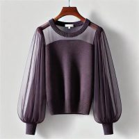 Belebújós pulóverek